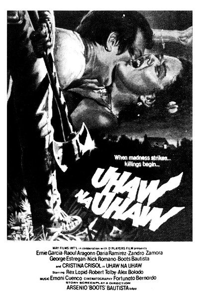 Póster de Uhaw na uhaw