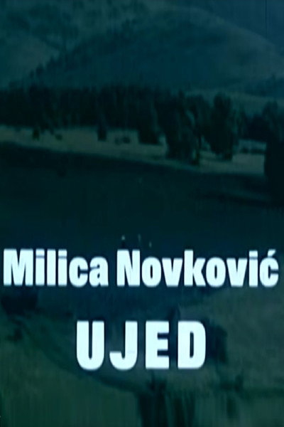 Póster de Ujed