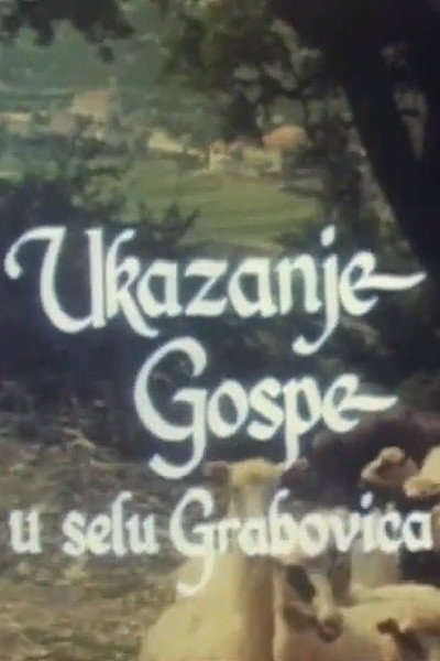 Póster de Ukazanje Gospe u selu Grabovica