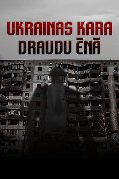 Póster de Ukraina kara draudu ena