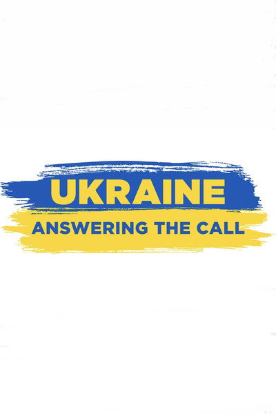 Póster de Ukraine: Answering the Call