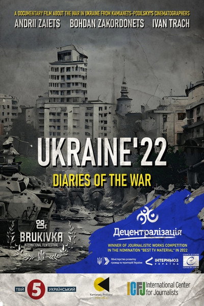 Póster de Ukraine'22: Diaries of the War