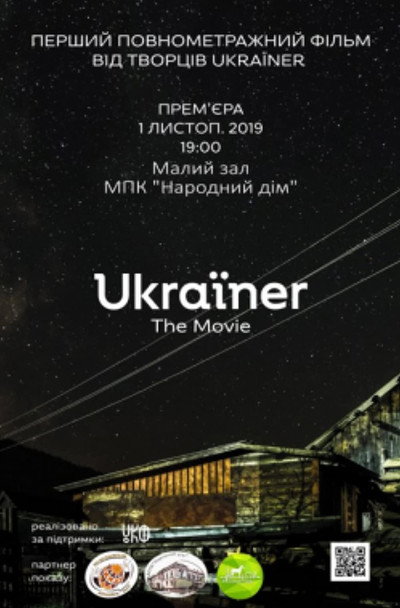 Póster de Ukraïner. The Movie