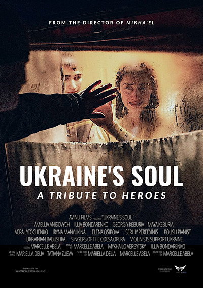 Póster de Ukraine's Soul - A Tribute to Heroes