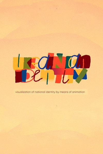 Póster de Ukrainian Identity