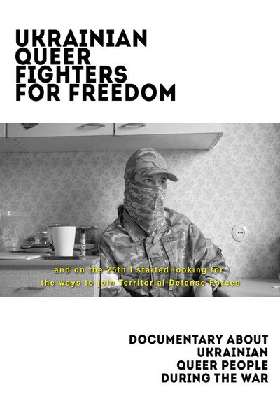 Póster de Ukrainian Queer Fighters for Freedom