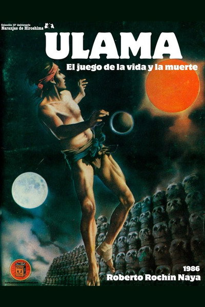 Póster de Ulama