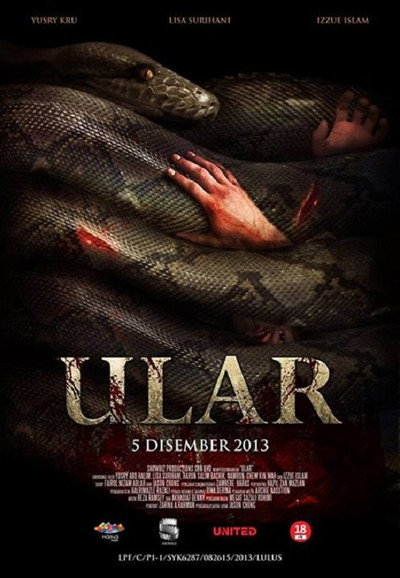 Póster de Ular