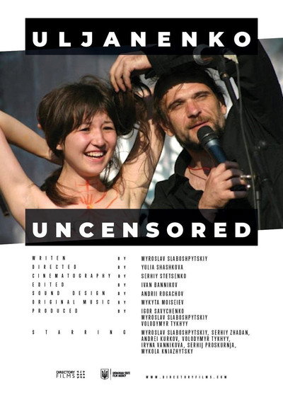 Póster de Uljanenko uncensored