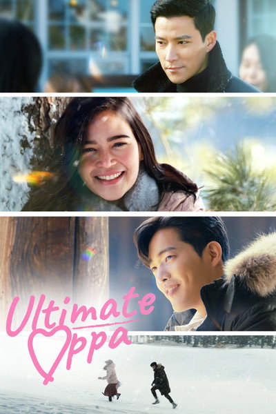 Póster de Ultimate Oppa