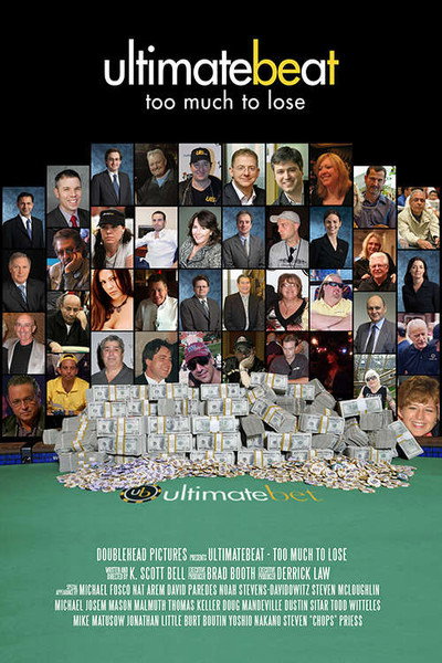Póster de Ultimatebeat: Too Much to Lose