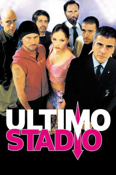 Póster de Ultimo stadio