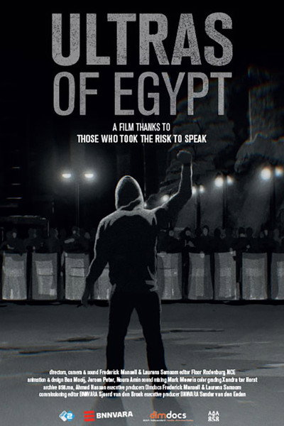 Póster de Ultras of Egypt
