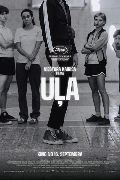 Póster de Ulya