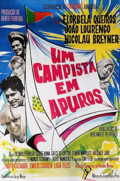 Póster de Um Campista em Apuros