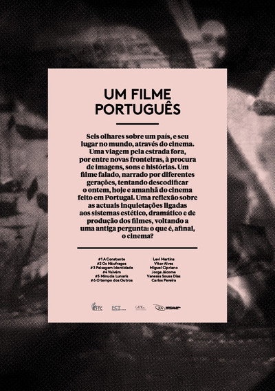 Póster de Um Filme Português