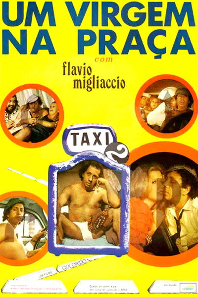 Póster de Um Virgem na Praça