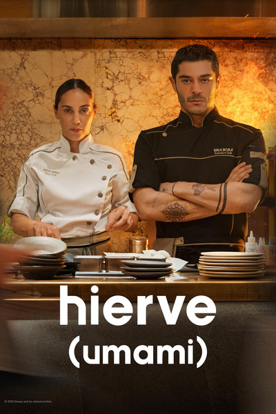 Póster de Umami