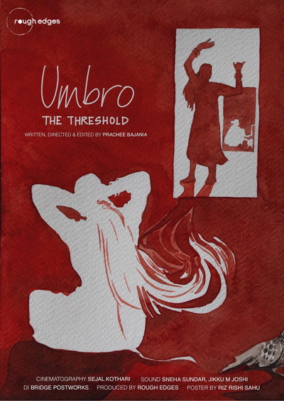 Póster de Umbro