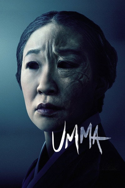 Póster de Umma