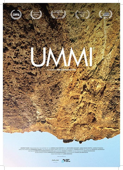 Póster de Ummi