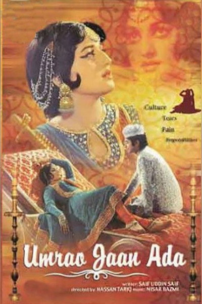 Póster de Umrao Jaan Ada