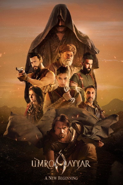 Póster de UmroAyyar - A New Beginning