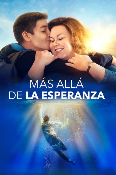 Póster de Un amor inquebrantable