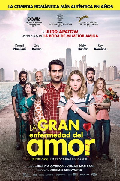 Póster de Un amor inseparable