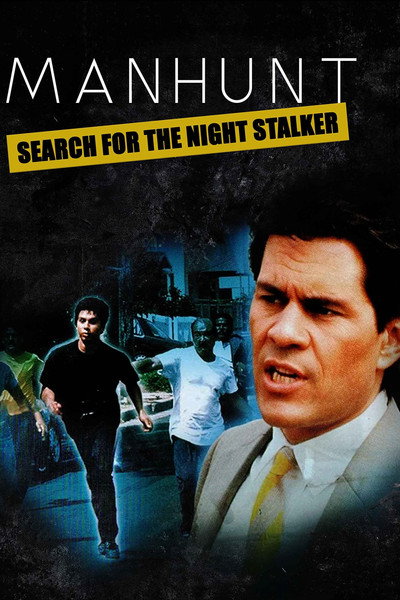 Póster de Un asesino al acecho