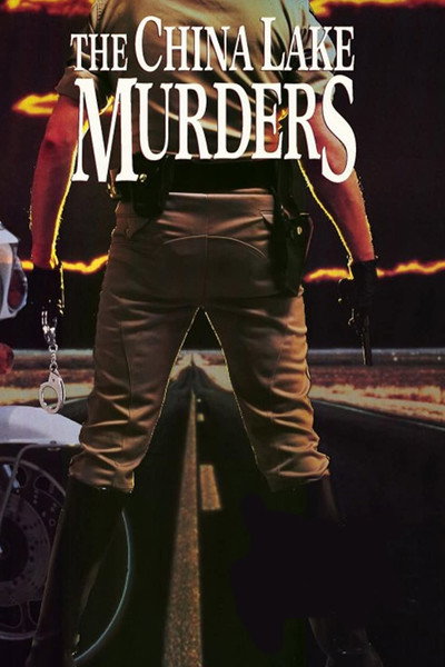 Póster de Un asesino en la carretera