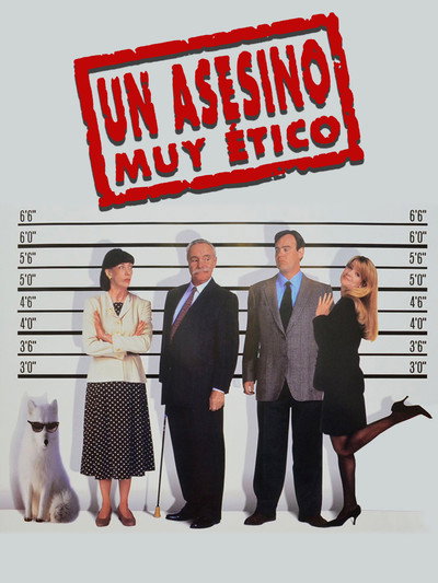 Póster de Un asesino muy ético