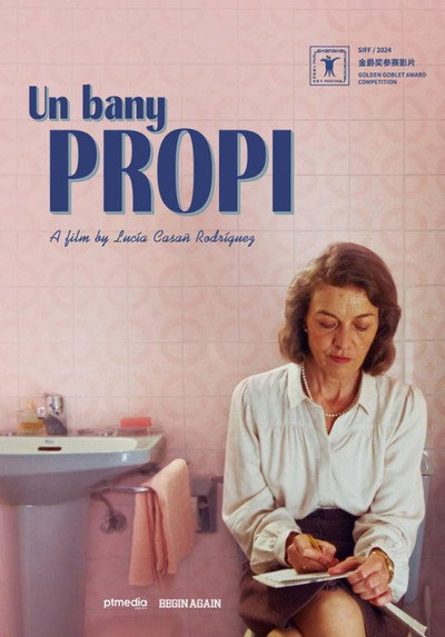 Póster de Un baño propio