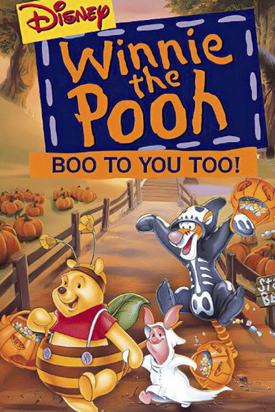 Póster de ¡Un buu para Winnie the Pooh!