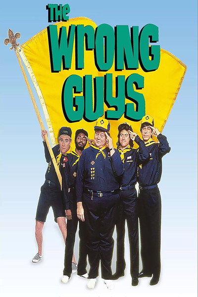 Póster de Un campamento de 'troncos'