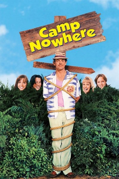 Póster de Un campamento en ninguna parte