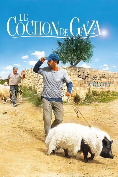 Póster de Un cerdo en Gaza