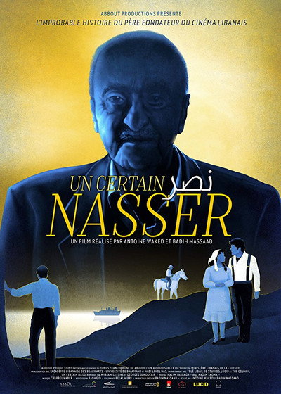 Póster de Un certain Nasser