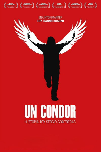 Póster de Un Condor