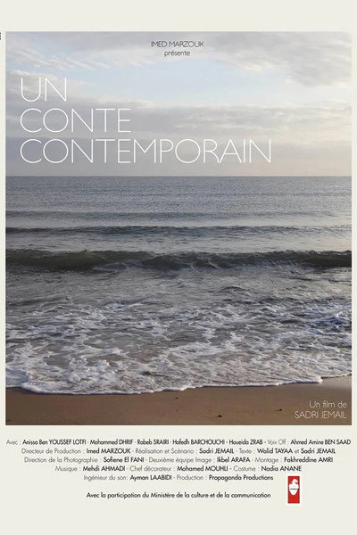 Póster de Un Conte Contemporain