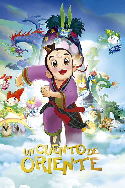 Póster de Un conte d'Orient