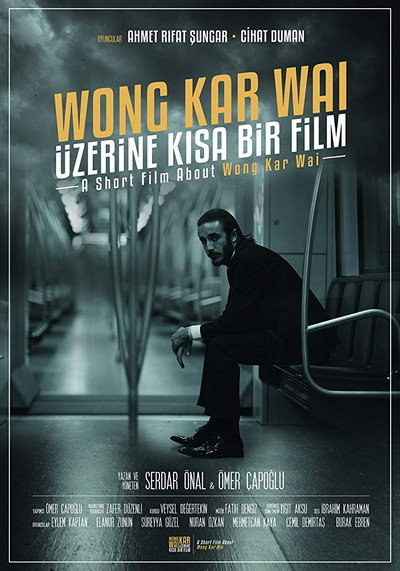 Póster de Un Cortometrage sobre Wong Kar Wai