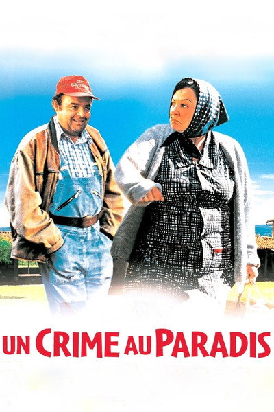 Póster de Un crimen en el paraíso