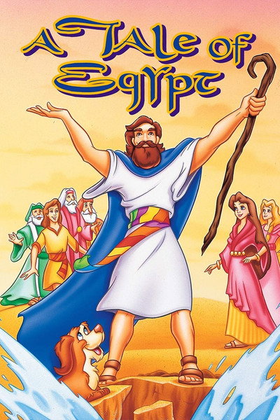 Póster de Un cuento egipcio