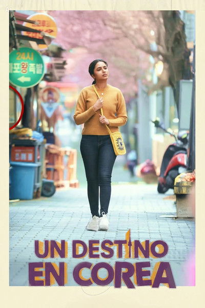 Póster de Un destino en Corea