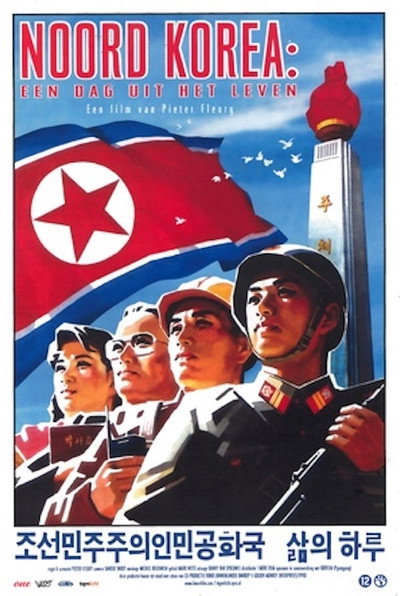 Póster de Un día dentro de Corea del Norte