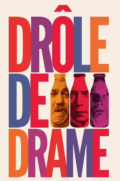 Póster de Un drama singular