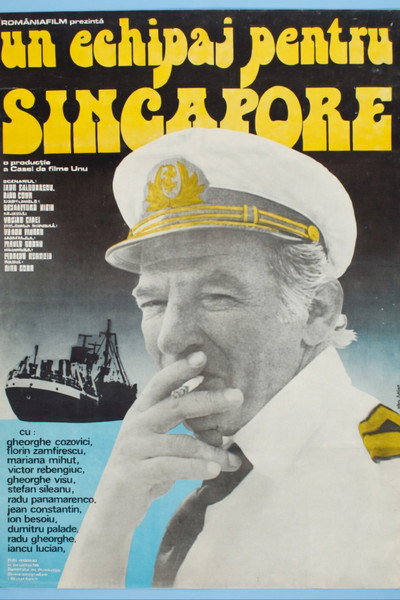 Póster de Un echipaj pentru Singapore
