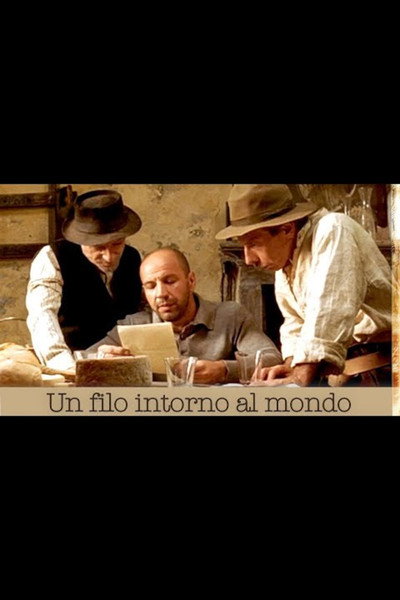 Póster de Un filo intorno al mondo