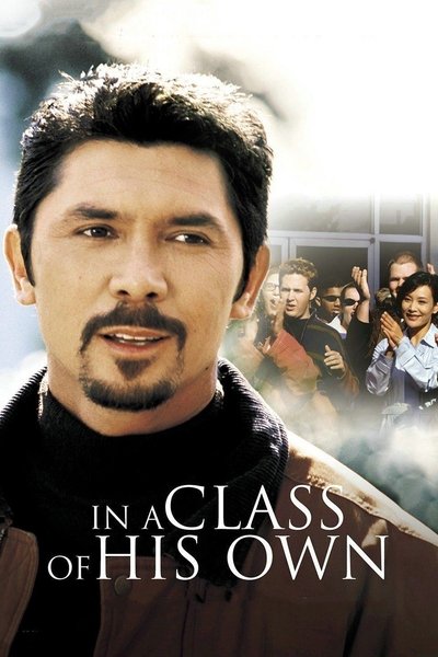 Póster de Un fuera de serie